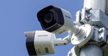 Hikvision, chinese cctv cameras